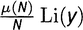 Простая одержимость. Бернхард Риман и величайшая нерешенная проблема в математике. - i_173.png