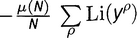 Простая одержимость. Бернхард Риман и величайшая нерешенная проблема в математике. - i_174.png