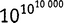 Простая одержимость. Бернхард Риман и величайшая нерешенная проблема в математике. - i_179.png