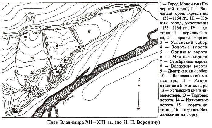 Александр Невский - i_007.png