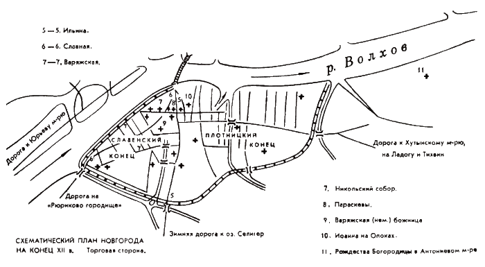 Александр Невский - i_011.png