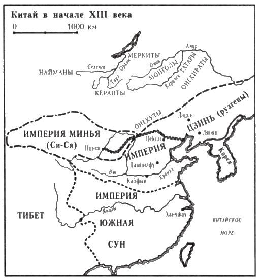 Чингисхан - i_008.png