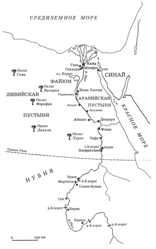 Мистерии Осириса: Великое таинство - map01.jpg