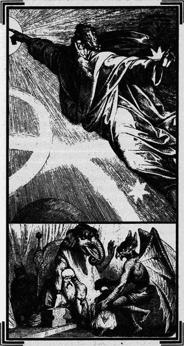 Гримуар - i_005.png