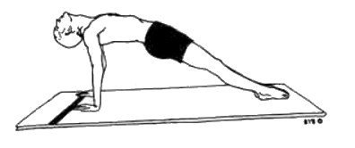 Асана, пранаяма, мудра, бандха - image113.jpg