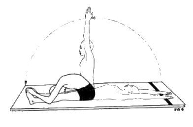 Асана, пранаяма, мудра, бандха - image121.jpg