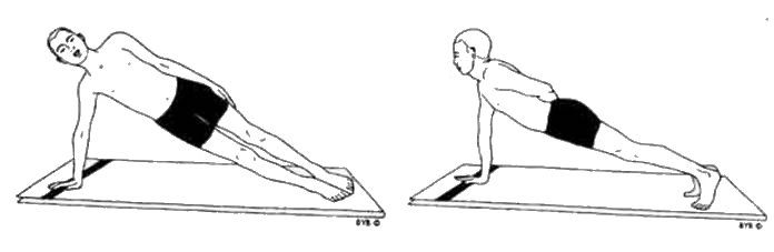 Асана, пранаяма, мудра, бандха - image180.jpg