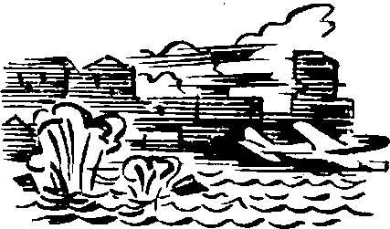 «Сокол-1» - img_14.png