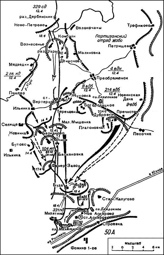 Десантники Великой Отечественной. К 80-летию ВДВ - imgF3B3.jpg