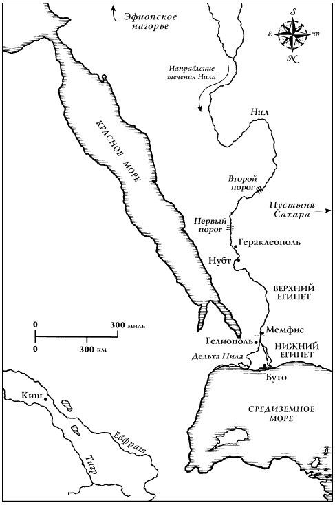 История Древнего мира. От истоков Цивилизации до падения Рима - i_004.jpg