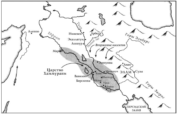 История Древнего мира. От истоков Цивилизации до падения Рима - i_047.jpg