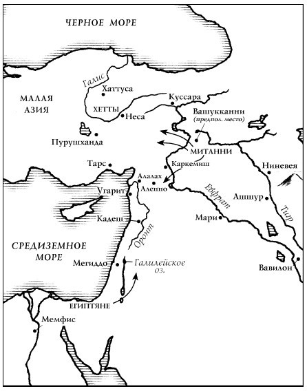 История Древнего мира. От истоков Цивилизации до падения Рима - i_067.jpg