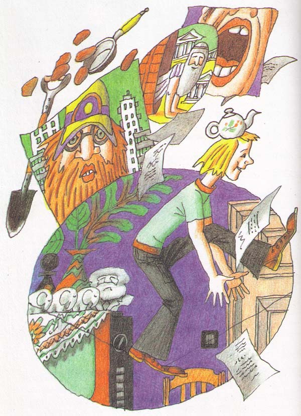 КЛОУН ИВАН БУЛТЫХ - pic_2.jpg