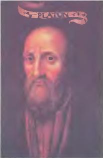 В поисках Атлантиды - i_102.jpg