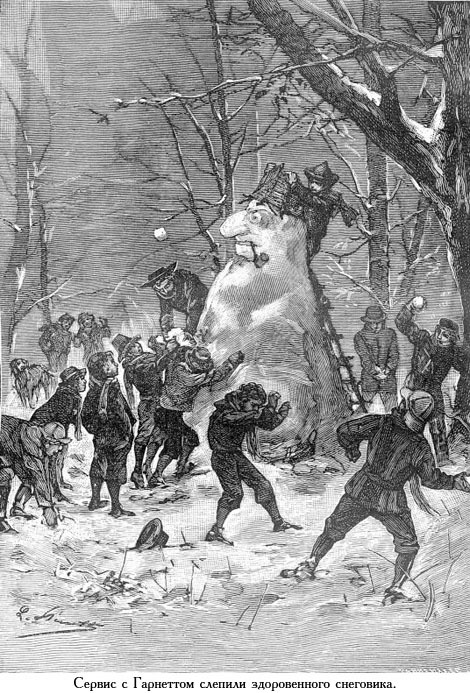 Два года каникул (с иллюстрациями) - _041.jpg