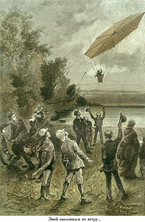 Два года каникул (с иллюстрациями) - _077.jpg