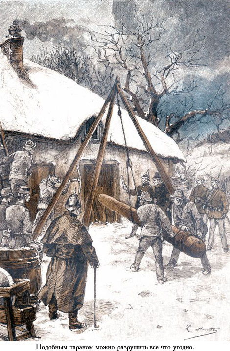 Малыш (илюстр) - _043.jpg