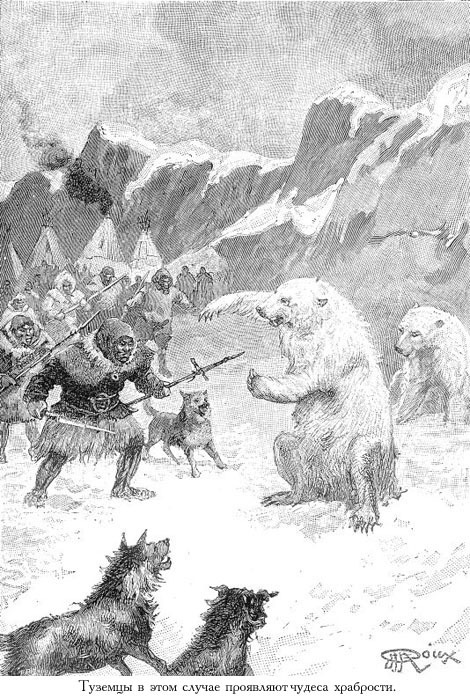 Цезарь Каскабель (иллюстр.) - _061.jpg