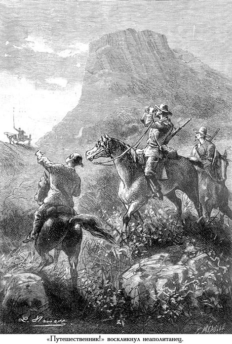 Южная звезда (с иллюстрациями) - _046.jpg