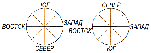 Расшифрованные космические знания - i_016.png