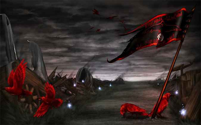 Судьба клана - i_001.jpg