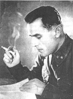 Заметки вашего современника.  Том 1. 1953-1970 (сокр.вариант) - doc2fb_image_02000008.jpg