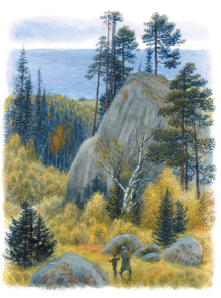 Арктур – гончий пес (сборник) - _52.jpg