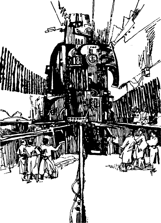 Компьютер по имени Джо (Сборник) - i_010.png