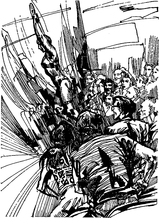 Компьютер по имени Джо (Сборник) - i_016.png