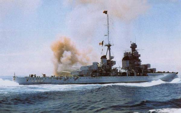 Ракетоносцы. Адское пламя - i_023.jpg