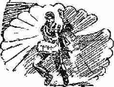 Голубые молнии - img_17.jpg