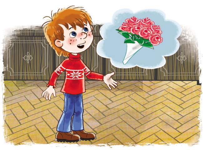 Каникулы в Простоквашино (Дядя Федор и лето в Простоквашино) - i_021.jpg