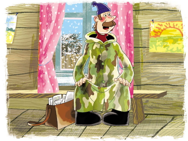 Каникулы в Простоквашино (Дядя Федор и лето в Простоквашино) - i_023.jpg