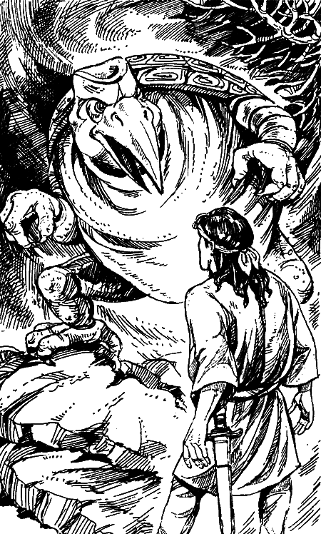 Слово Говорящего [Авторский сборник]  - i_002.png