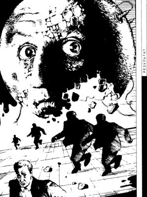 Журнал «Если», 1993 № 02 - i_005.jpg