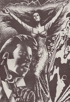 Журнал «Если» 1993 № 03 - i_002.jpg