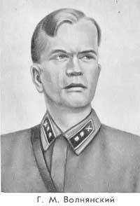 Огненный щит Москвы - jurav_31.jpg