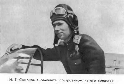 Огненный щит Москвы - jurav_44.jpg