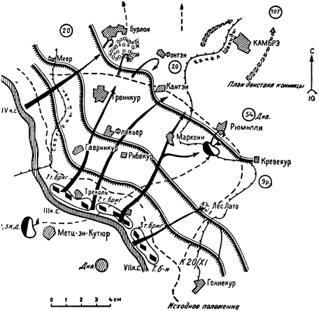 Великая танковая война 1939 – 1945 - _06.png