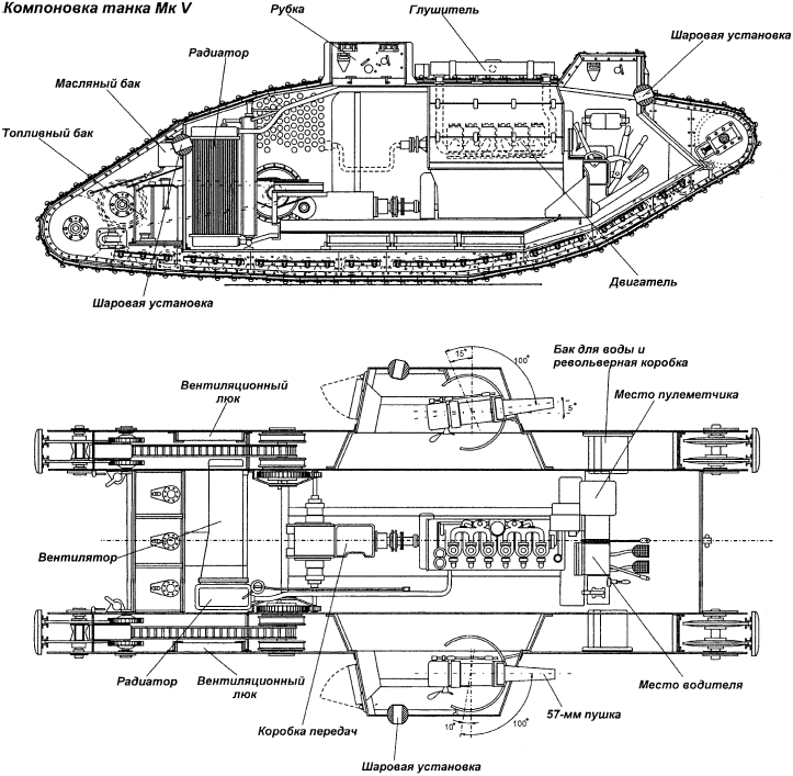 Великая танковая война 1939 – 1945 - _09.png