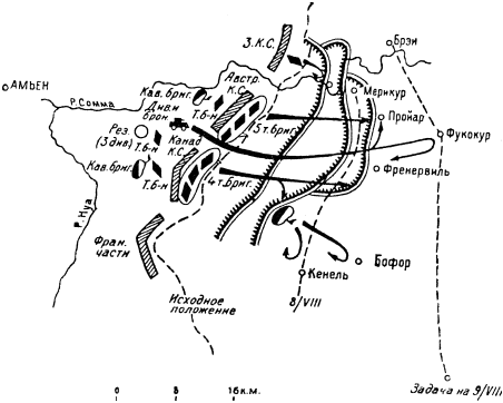 Великая танковая война 1939 – 1945 - _11.png