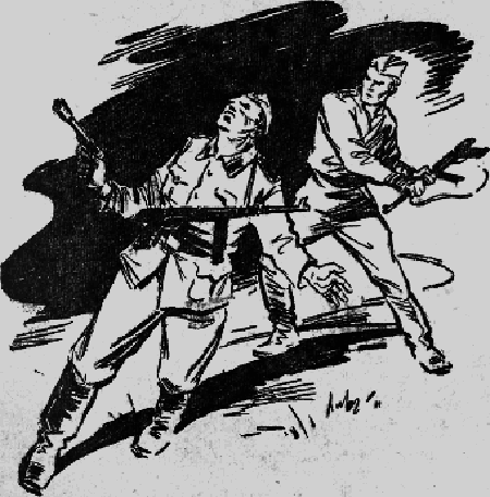 Искатель. 1968. Выпуск №1 - _06.png