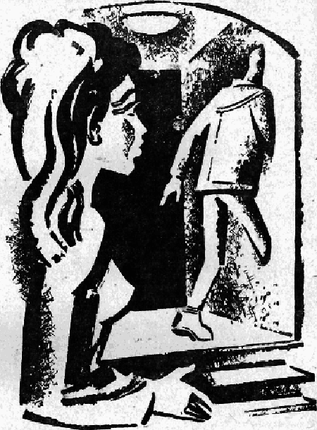 Искатель. 1968. Выпуск №2 - _14.png