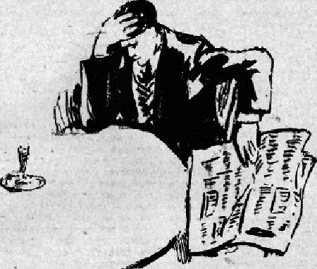 Искатель. 1968. Выпуск №2 - _22.png