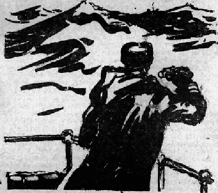 Искатель. 1968. Выпуск №3 - _18.png