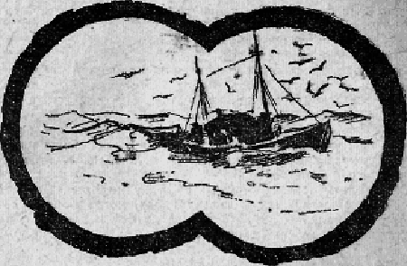 Искатель. 1968. Выпуск №3 - _19.png