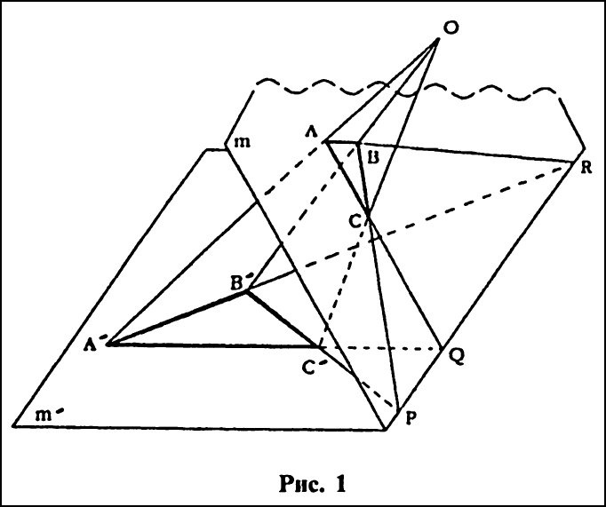 Журнал «Если», 1994 № 10 - i_007.jpg