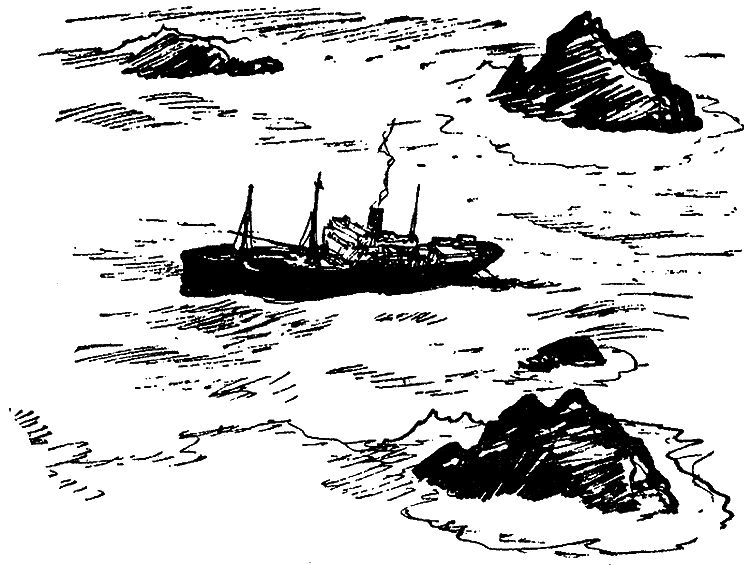 Искатель. 1961–1991. Выпуск 2 - i_005.png