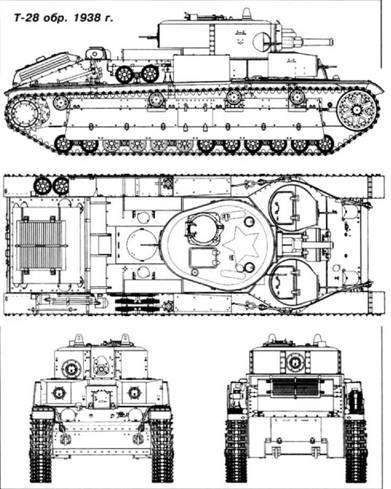 Танки Второй мировой. Часть I - pic_427.jpg