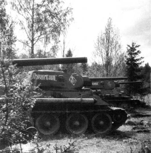 Танки Второй мировой. Часть I - pic_438.jpg